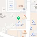 지웰DS치과의원 네이버블로그