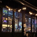 죽어주는 이야기 | 창원 상남동 곱창 창원곱창맛집 곱창이야기 상남점 창원대창맛집 구워주는 집 볶음밥 내돈내산후기