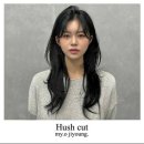 소연미용실