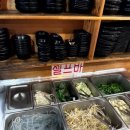 사거리곱창 이미지