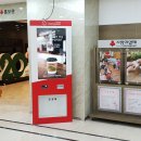 (주)포라이프 네이버블로그