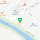 다이소용인백암점