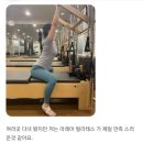 아레아필라테스원종점