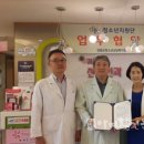 김란미즈산부인과의원 이미지