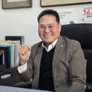민건축사사무소