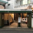 재키애견 이미지