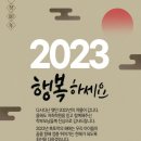 그루학원