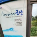 정담행정사무소 | 우물이 아직 완성되지 않았다면 장수는 목이 마르다고 하지 않는다
