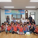 용연경로당 이미지