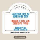 구이비인후과의원 이미지