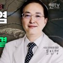 사상고려병원 이미지