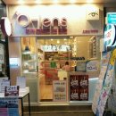 명동오렌즈 네이버블로그