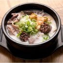 순대국 네이버블로그