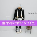 27200-가-11 이미지