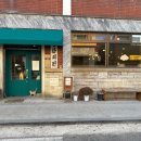 안의한의원 이미지