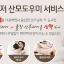 벌말로129번길 네이버블로그