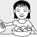 포인트