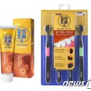 동의생약 이미지