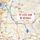 영산로 288 이미지