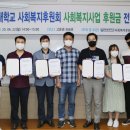 거류지역아동센터 이미지