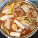 도한상회