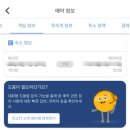 호텔베뉴지 이미지