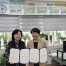 이천세무고등학교 이미지