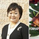 으뜸장어 - 고창군 중거리당산로 155 | 으뜸장어