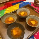 라줄리 랜딩 이미지