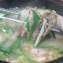 순대국밥 이미지