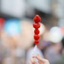 인우한의원 이미지