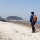서산