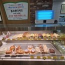 베이커리 카페몽소 이미지