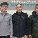 정선병원 이미지