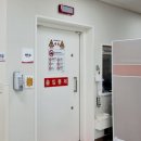 오늘의 기록) 복부 MRI 후기! 조영제 부작용 긴장된다..