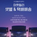 라스트핏 이미지