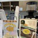 은빛나루카페 이미지