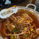 오비(OB)캠프 이미지