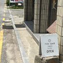 서산 빵집 토리 베이크 TORI BAKE