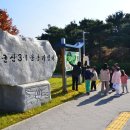 3.1역사공원 이미지