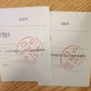 구구롤러카페 이미지