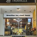 코바그릴 | 대전 대흥동맛집 코바그릴 세미슈하스코 후기