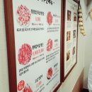 양파식당 이미지