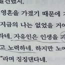 돈버는지혜 이미지
