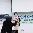 2023년 경주남산지킴이봉사대회-사단법인남산연구소(소장김구석) 이미지