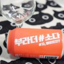 몽마르지 이미지