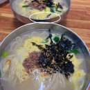 태백칼국수 | 익산 여행 중 꼭 가봐야 할 맛집 태백칼국수 후기