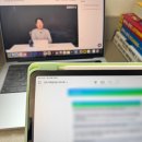 (주)엔터커뮤니케이션 | [엔터잡에듀] A&amp;R 취업을 위한 첫 걸음, 온라인 가이드북 및 웨비나 후기!