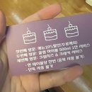 신비주가 | [성북천 맛집]서울 보문동 데이트 하기 좋은 가성비 맛집 추천 신비주가 후기