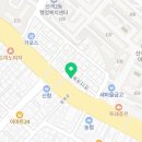 시그니아독일보청기대구북부센타